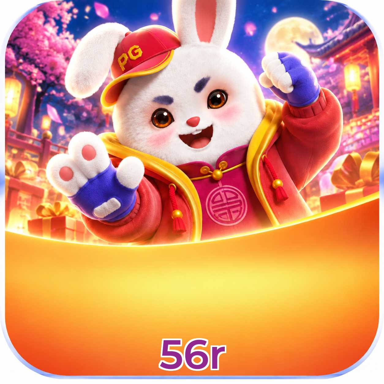 Performance superior do APK